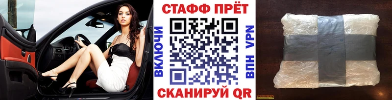 Где купить наркотики Чита Бошки Шишки  KRAKEN как зайти  АМФЕТАМИН  Codein  Меф мяу мяу  ГАШИШ  Галлюциногенные грибы 