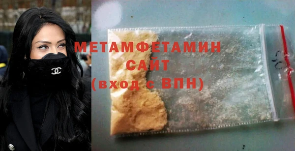 mix Абдулино