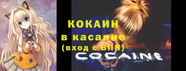 mix Абдулино