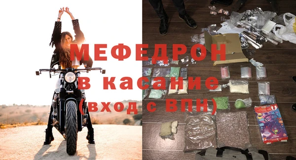 mix Абдулино