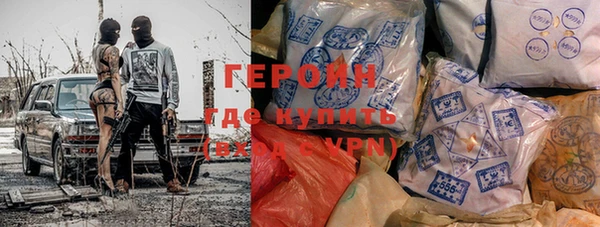 mix Абдулино