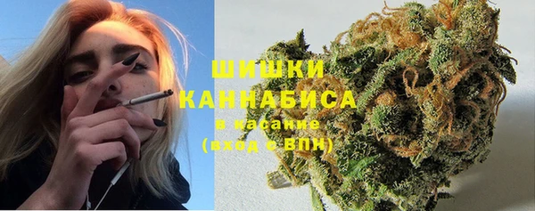 каннабис Абаза