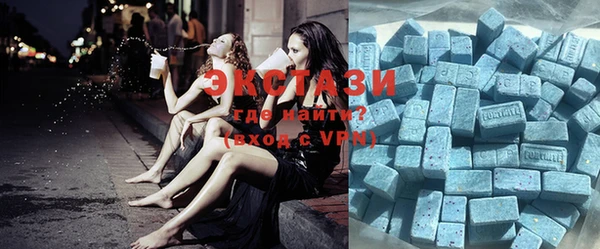 каннабис Абаза