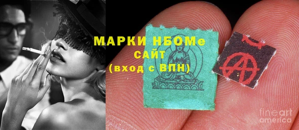 mix Абдулино