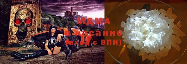 ECSTASY Дмитровск