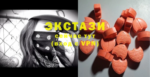 mix Абдулино