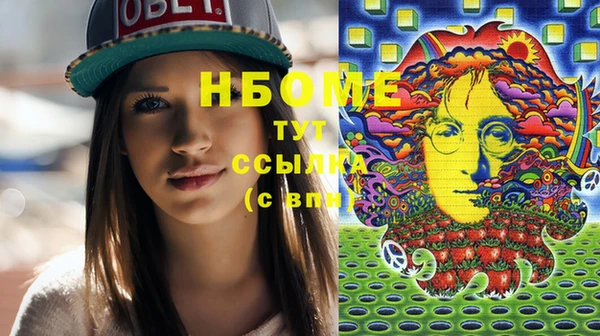 мдпв Абинск