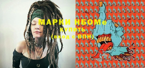 мдпв Абинск