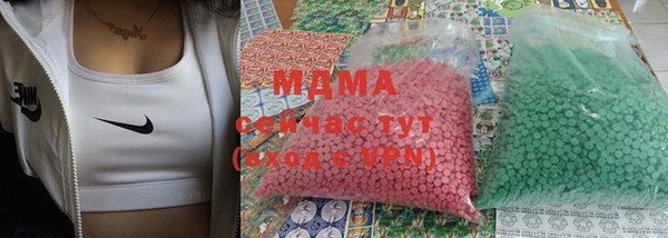 мдпв Абинск