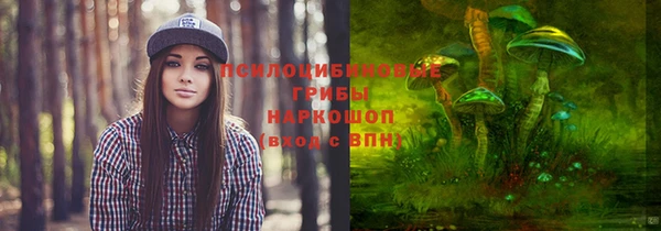 каннабис Вязники