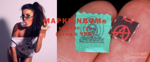 mix Абдулино