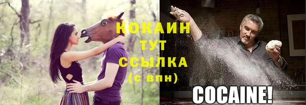 mix Абдулино