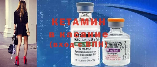 mix Абдулино