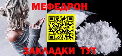 ECSTASY Пугачёв