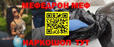 ECSTASY Пугачёв