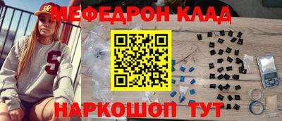 героин Пыть-Ях