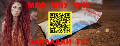 амфетамин Пушкино