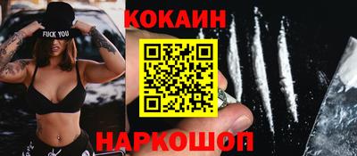 синтетический гашиш Рязань