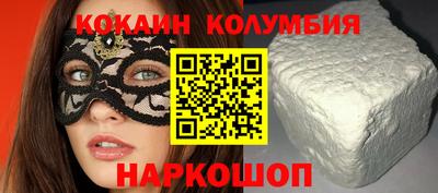 героин Пыть-Ях