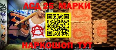 героин Пыть-Ях