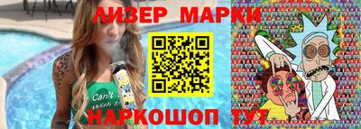 ECSTASY Пугачёв