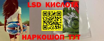 амфетамин Пушкино
