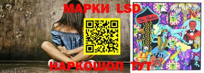 синтетический гашиш Рязань