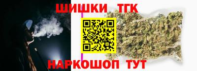 амфетамин Пушкино