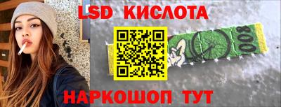 амфетамин Пушкино