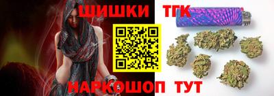 амфетамин Пушкино