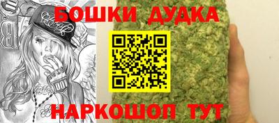 героин Пыть-Ях