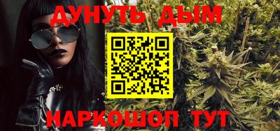 героин Пыть-Ях