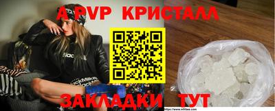 героин Пыть-Ях