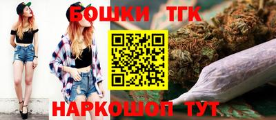 ECSTASY Пугачёв