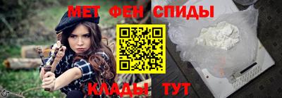 ECSTASY Пугачёв