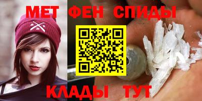 синтетический гашиш Рязань