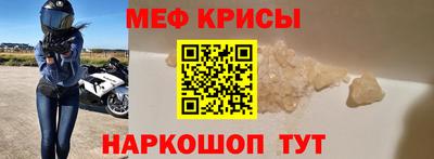 ECSTASY Пугачёв