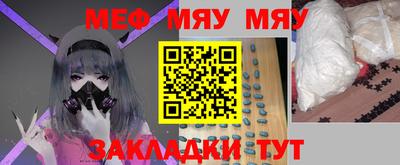 ECSTASY Пугачёв
