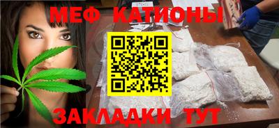 героин Пыть-Ях