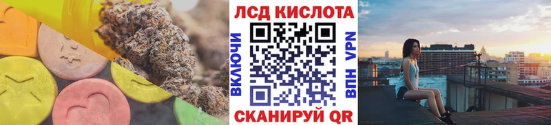 маркетплейс состав  Чита  Лсд 25 экстази кислота 