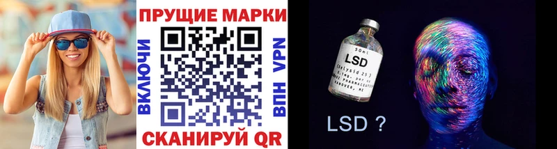 Марки N-bome 1,8мг  закладки  Чита 