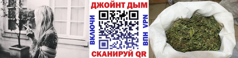 ОМГ ОМГ вход  Чита  МАРИХУАНА MAZAR 