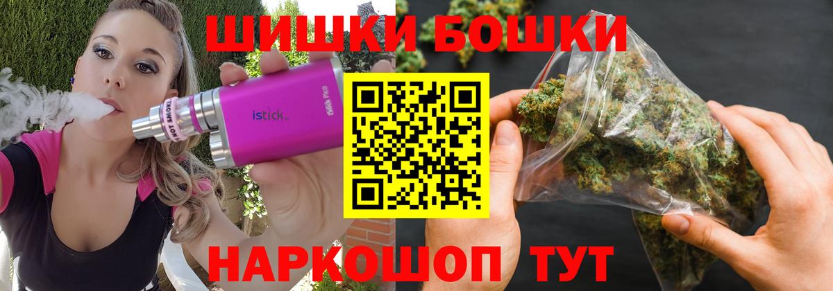 Марихуана индика Чита